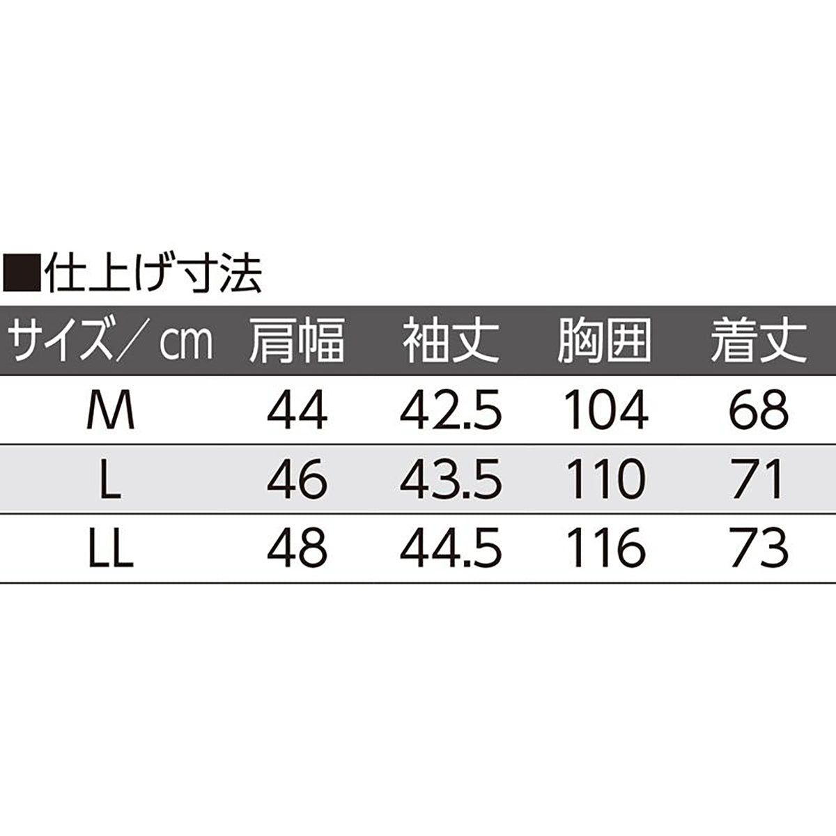 麻混スナップ釦7分袖ポロシャツ グレー Ｍ/L/LL