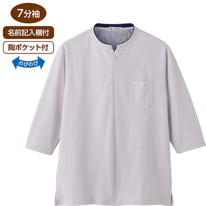 カノコロングファスナー7分袖Ｔシャツ カーキ Ｍ/L