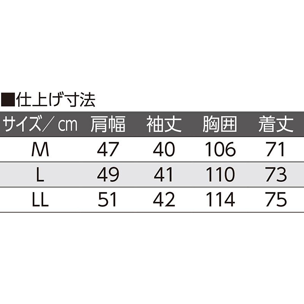 綿混カノコ7分袖ポロシャツ ブルー Ｍ/L/LL