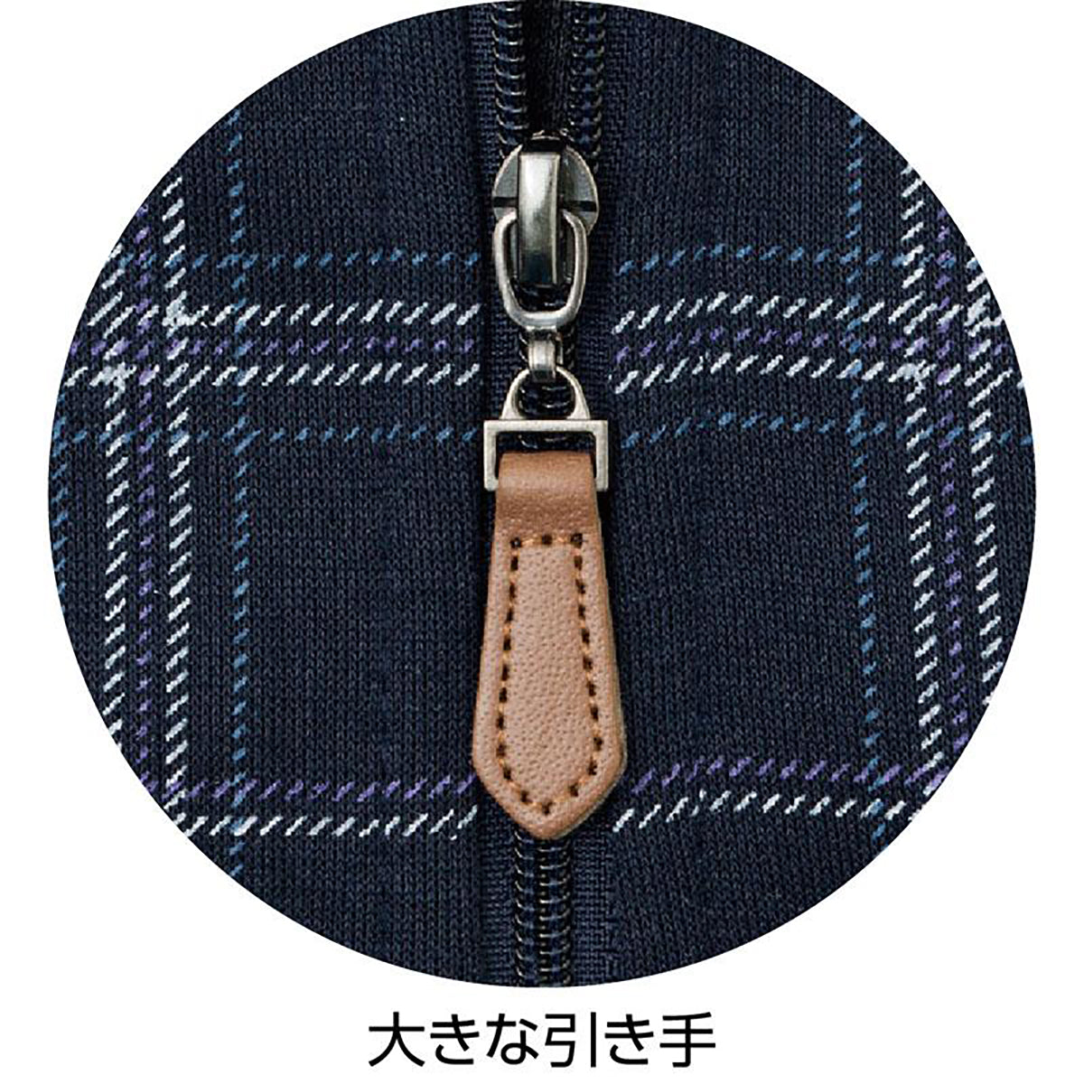 ハーフジップトレーナー スモークブルー Ｍ/L