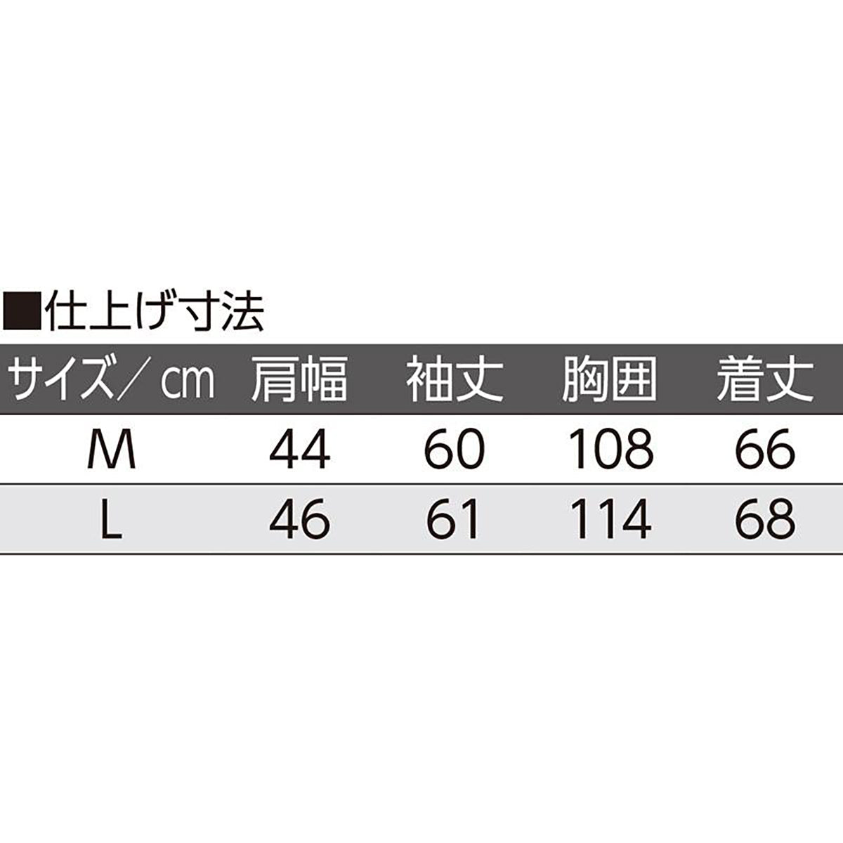 ハーフジップポロ衿トレーナー サックス Ｍ/L