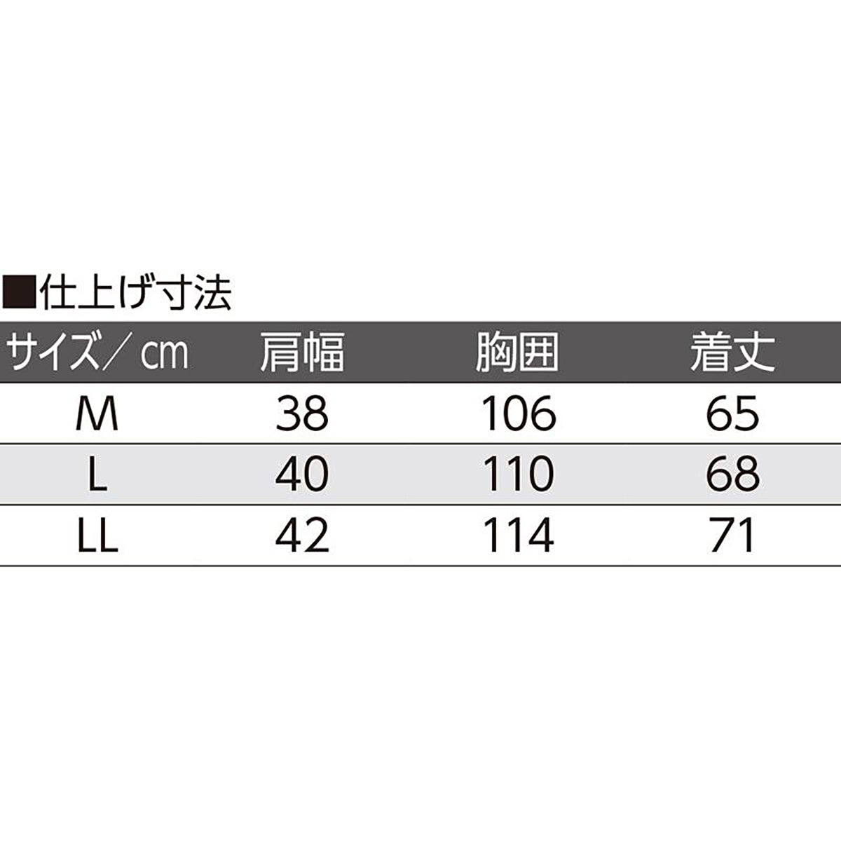麻混楊柳多機能ポケットベスト チャコール Ｍ/L/LL