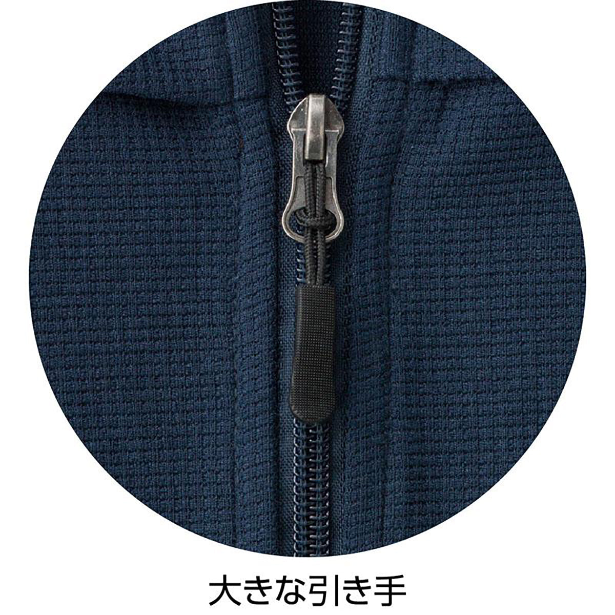 ワッフルフルジップベスト グレー Ｍ/L/LL