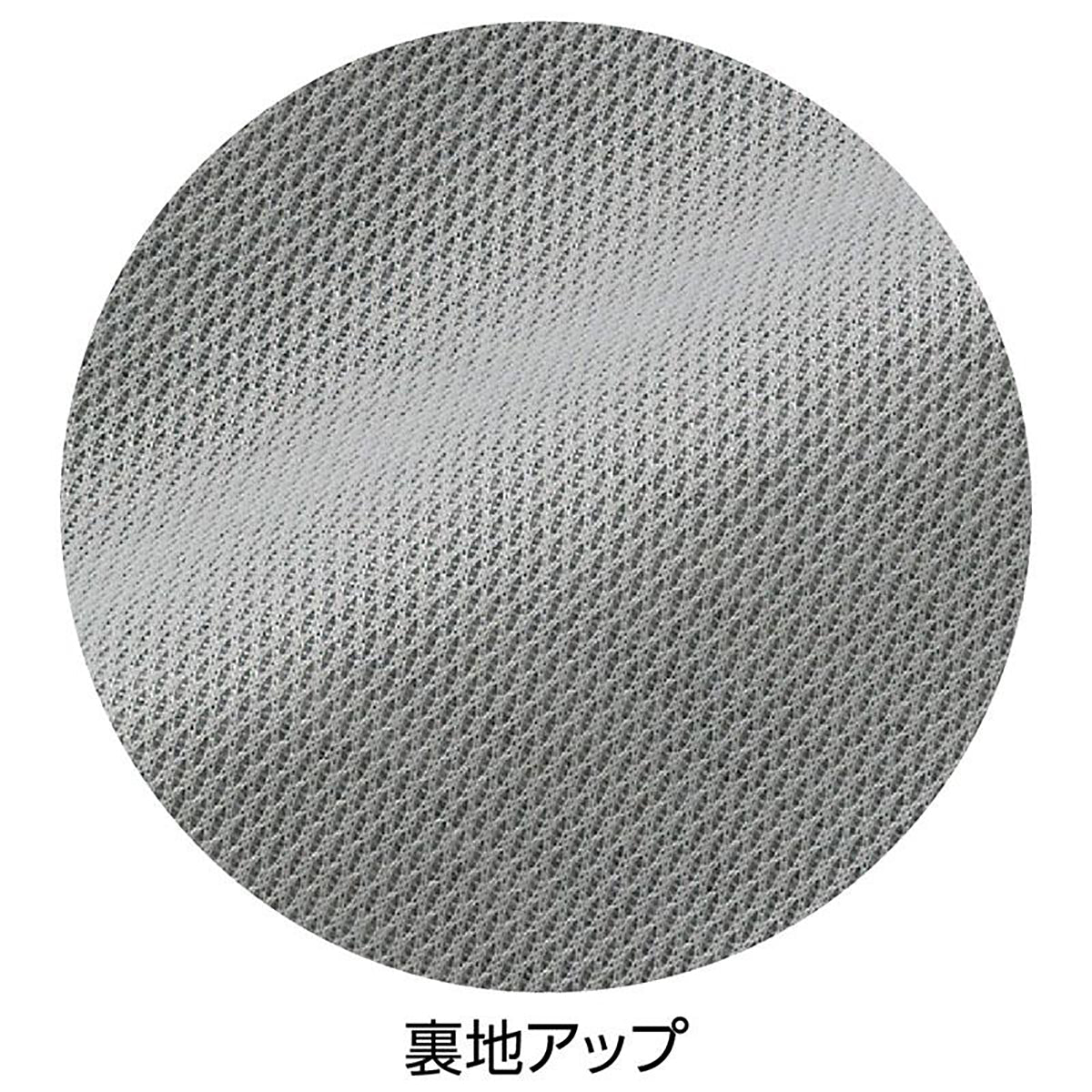 天竺裏ハニカムフルジップベスト チャコール Ｍ/L/LL