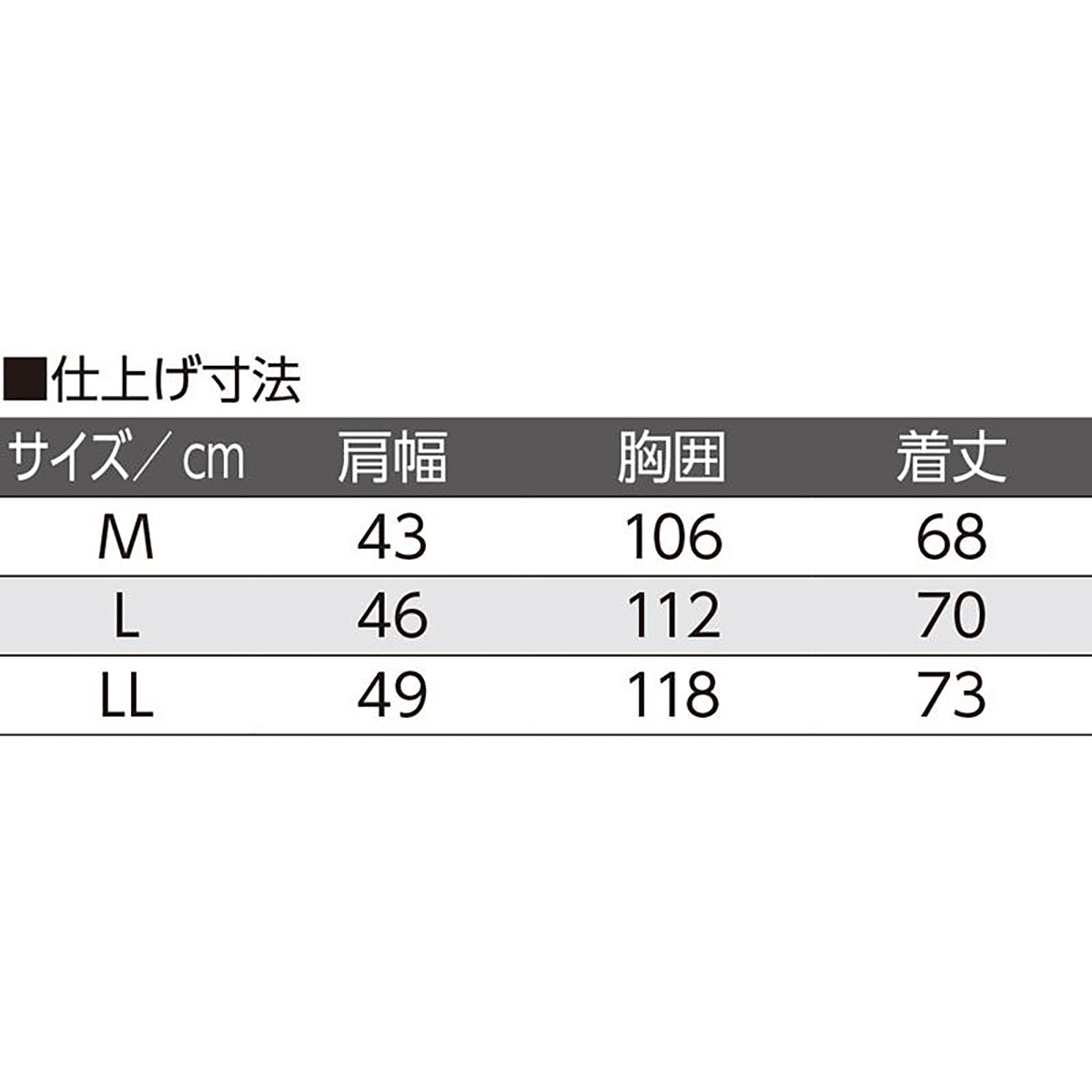 天竺裏ハニカムフルジップベスト グレー Ｍ/L/LL