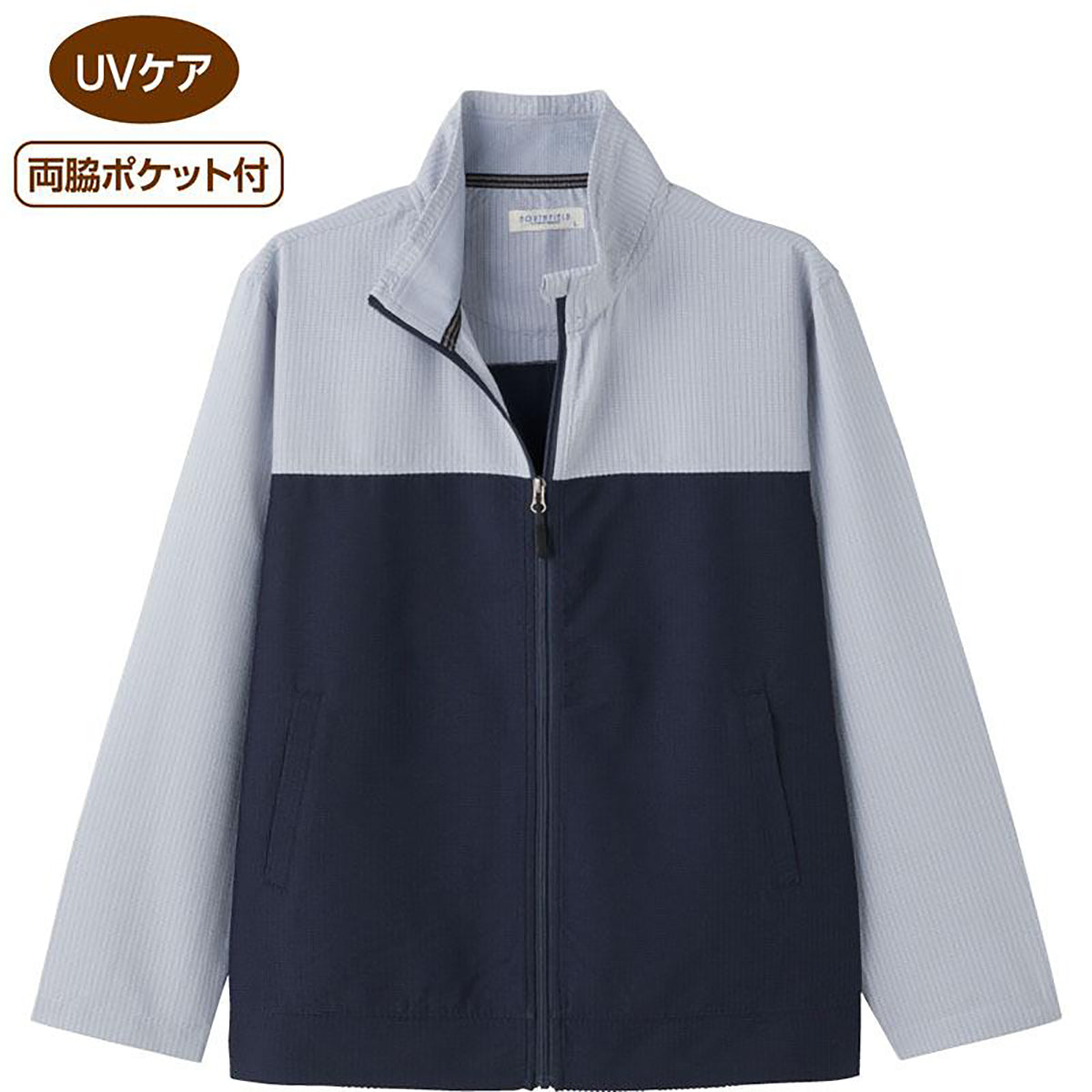 サッカーフルジップジャケット ネイビー Ｍ/L/LL