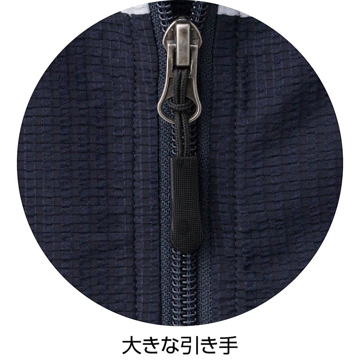 サッカーフルジップジャケット カーキ Ｍ/L/LL