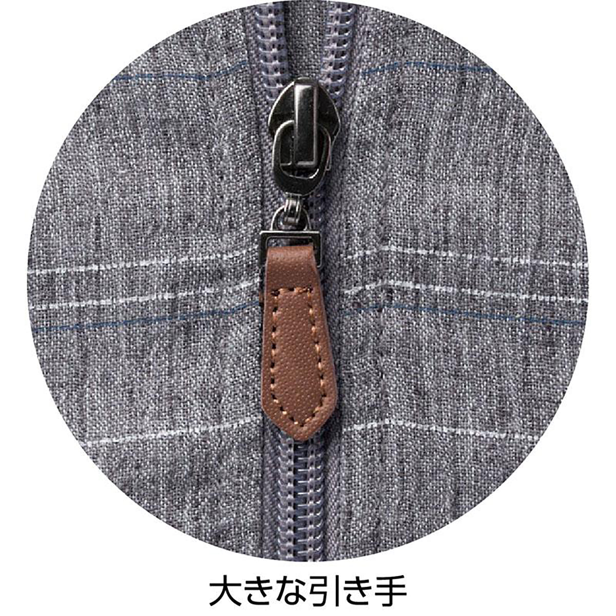 麻混楊柳フルジップジャケット ネイビー Ｍ/L/LL