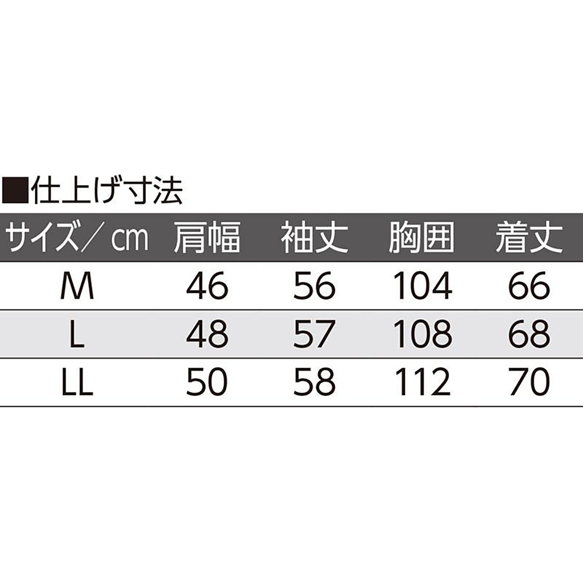 国産麻混ニットカーディガン グレー Ｍ/L/LL
