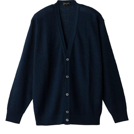国産麻混ニットカーディガン ネイビー Ｍ/L/LL