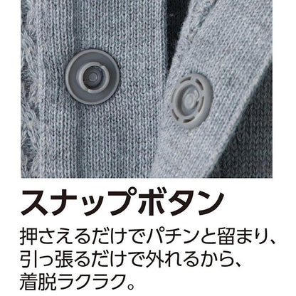 スナップ釦ニットカーディガン グレー Ｍ/L/LL