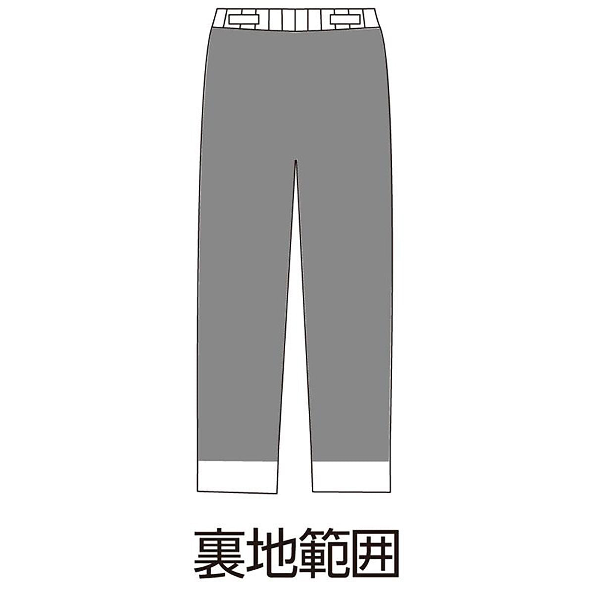 裏起毛おしりスルッとパンツ グレー Ｍ/L/LL/3L