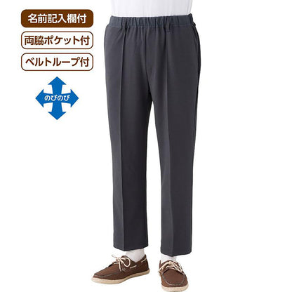 おしりスルッとサラやわパンツ ネイビー Ｍ/L/LL/3L