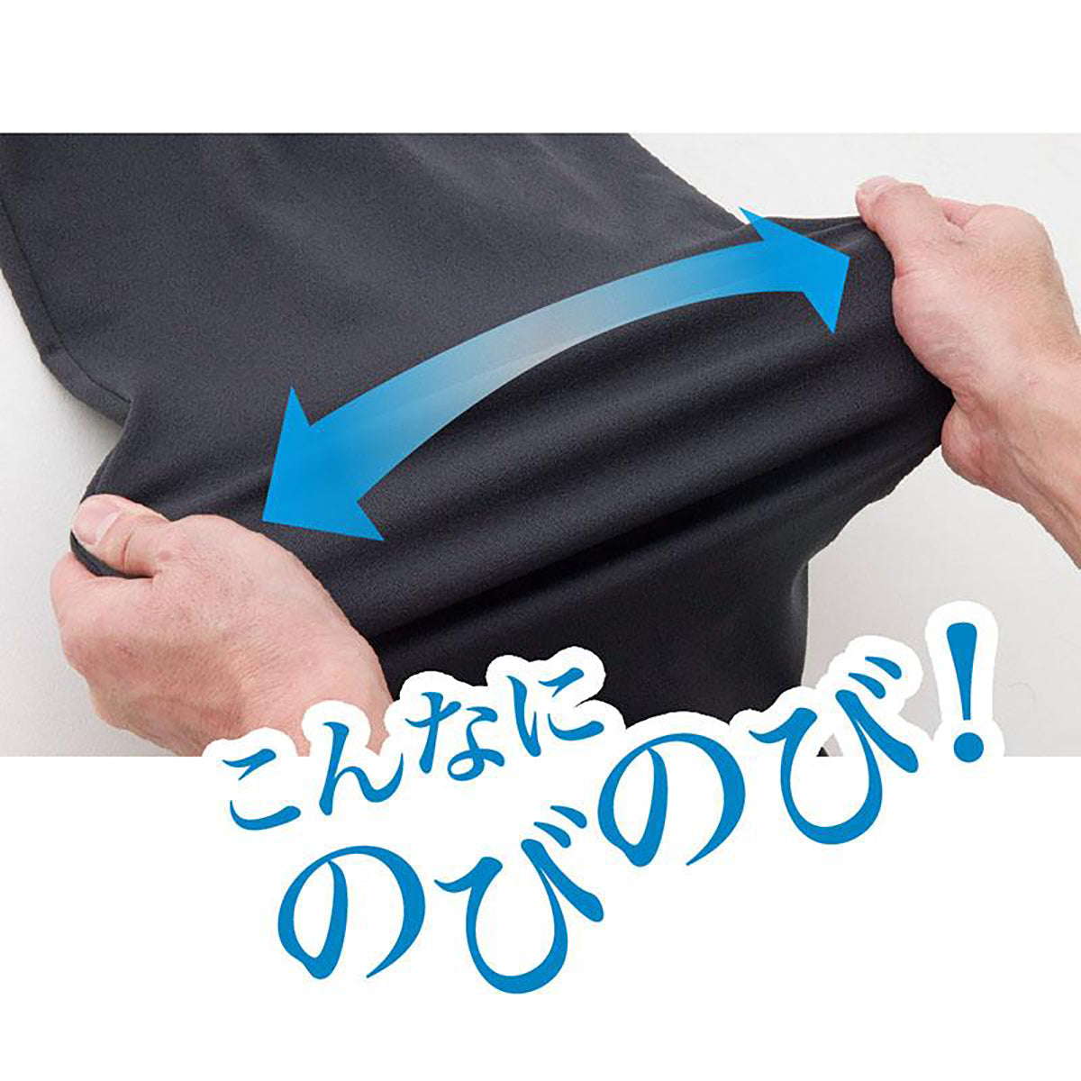 おしりスルッとサラやわパンツ ネイビー Ｍ/L/LL/3L