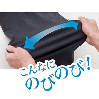 おしりスルッとサラやわパンツ ネイビー Ｍ/L/LL/3L