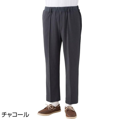 おしりスルッとサラやわパンツ チャコール Ｍ/L/LL/3L
