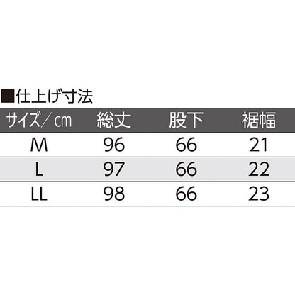 おしりスルッとニットパンツ ライトグレー Ｍ/L/LL
