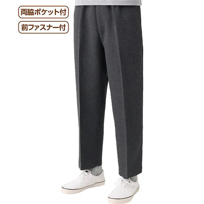 裾ファスナーパンツ グレー Ｍ/L/LL/3L