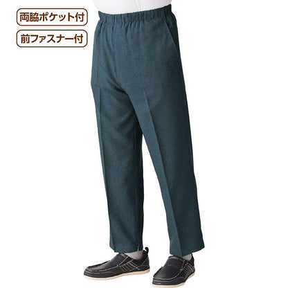裾ファスナーパンツ ブルー Ｍ/L/LL/3L