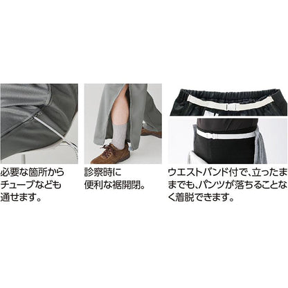 脇全開ジャージパンツ グレー Ｍ/L/LL/3L
