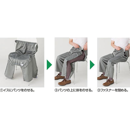 脇全開ジャージパンツ グレー Ｍ/L/LL/3L