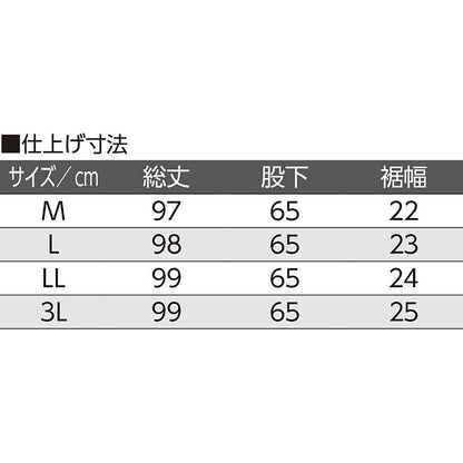 脇全開ジャージパンツ ブラック Ｍ/L/LL/3L