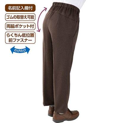 背中が出にくい深履きパンツ グレー Ｍ/L/3L