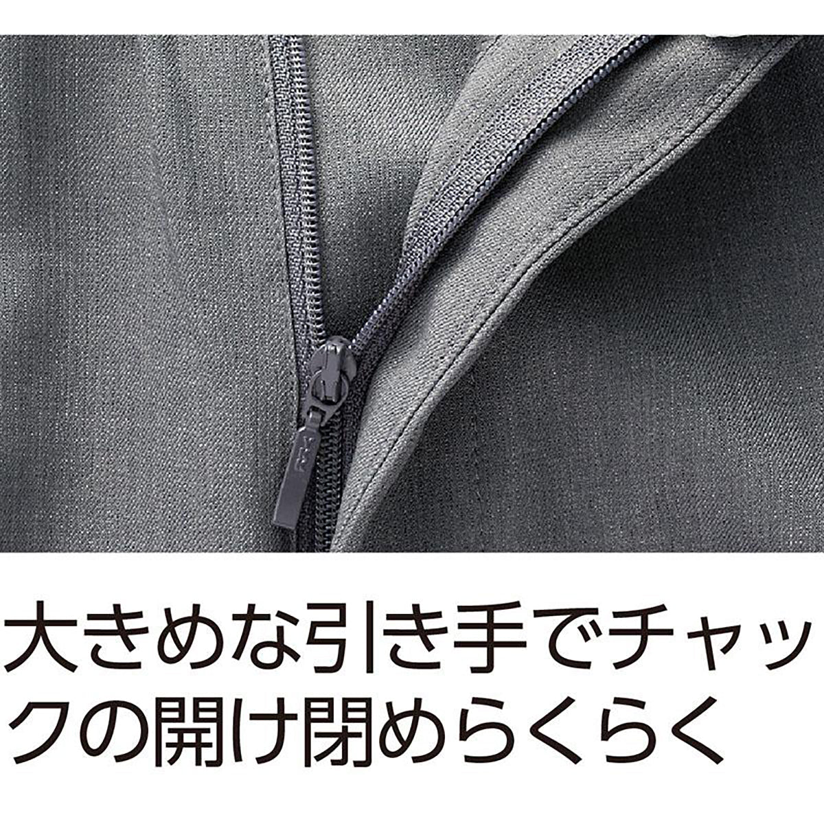 ワンタッチテープ使いらくらくファスナーパンツ ネイビー Ｍ/L/LL(股下65ｃｍ)