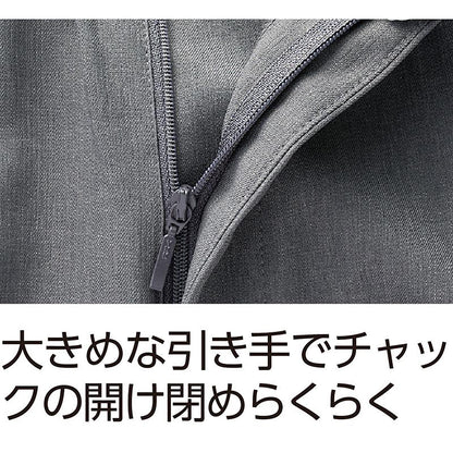 ワンタッチテープ使いらくらくファスナーパンツ ネイビー Ｍ/L/LL(股下65ｃｍ)