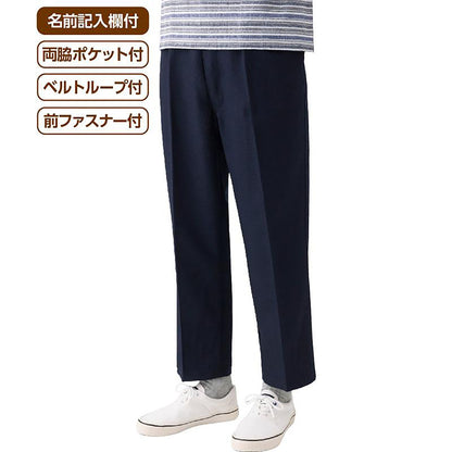 総ゴムらくらくパンツ ネイビー Ｍ/L/LL/3L