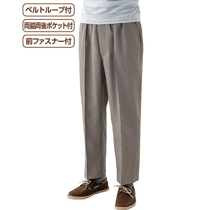 総ゴムスラックス ネイビー Ｍ/L/LL