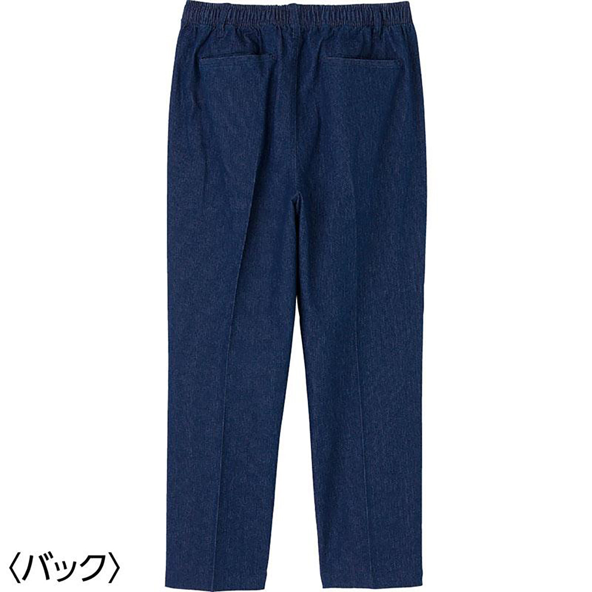 総ゴムらくらくデニムパンツ ネイビー Ｍ/L/LL/3L