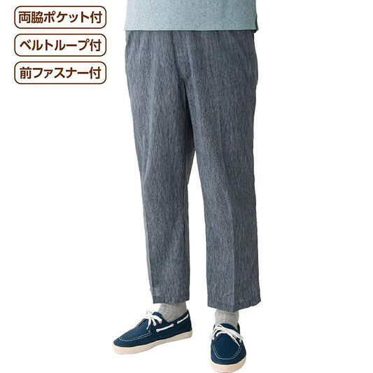 高島ちぢみらくらくパンツ ネイビー Ｍ/L/LL