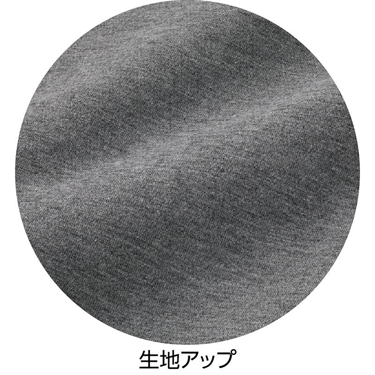 天竺ストレートパンツ ネイビー Ｍ/L/LL/3L