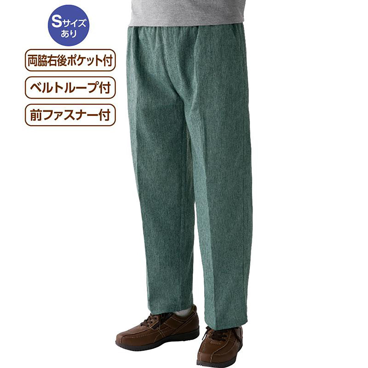 麻混楊柳ストレートパンツ ブラック S/Ｍ/L/LL/3L