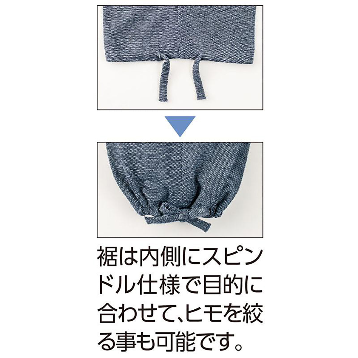 サマーニットストレートパンツ チャコール Ｍ/L/LL