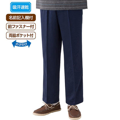 らくらくストレートパンツ ブラック Ｍ/L/LL/3L