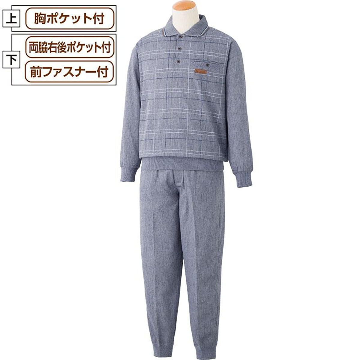 麻混楊柳ポロ衿上下スーツ グレー Ｍ/L/LL