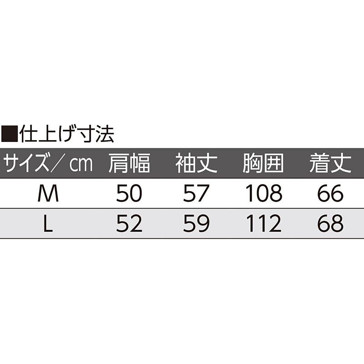 丸首トレーナー グレー Ｍ/L