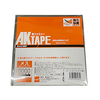 AKテープ　25mm×5m　粘着付き　B面メス　白