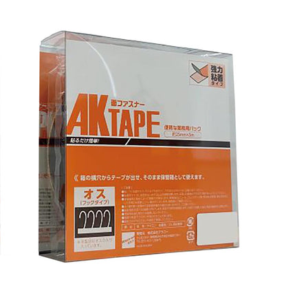 AKテープ　25mm×5m　粘着付き　A面オス　黒