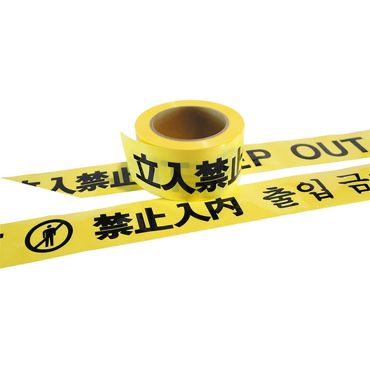 危険表示テープ 4ヵ国語 60mm×50m ノリなし 30巻入り