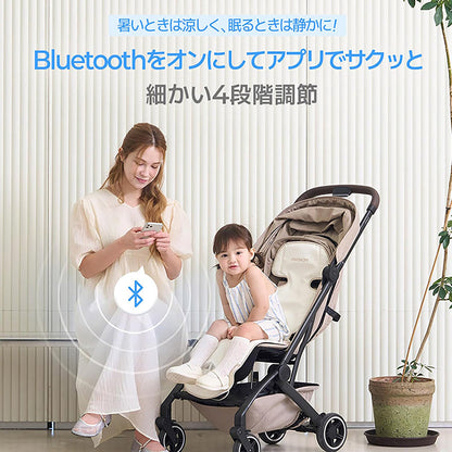 CREAMHAUS エアモン2 プレミアムS ロングタイプ 送風 クーリングシート シリコンPU スマホ操作 静音 グレー
