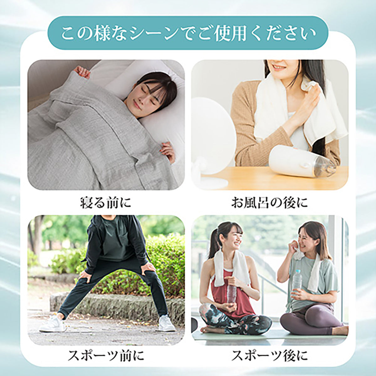 ツラナイト マグスキンジェル 足つり対策 コムラ返り対策 塩化マグネシウム配合 ふくらはぎマッサージジェル 日本製