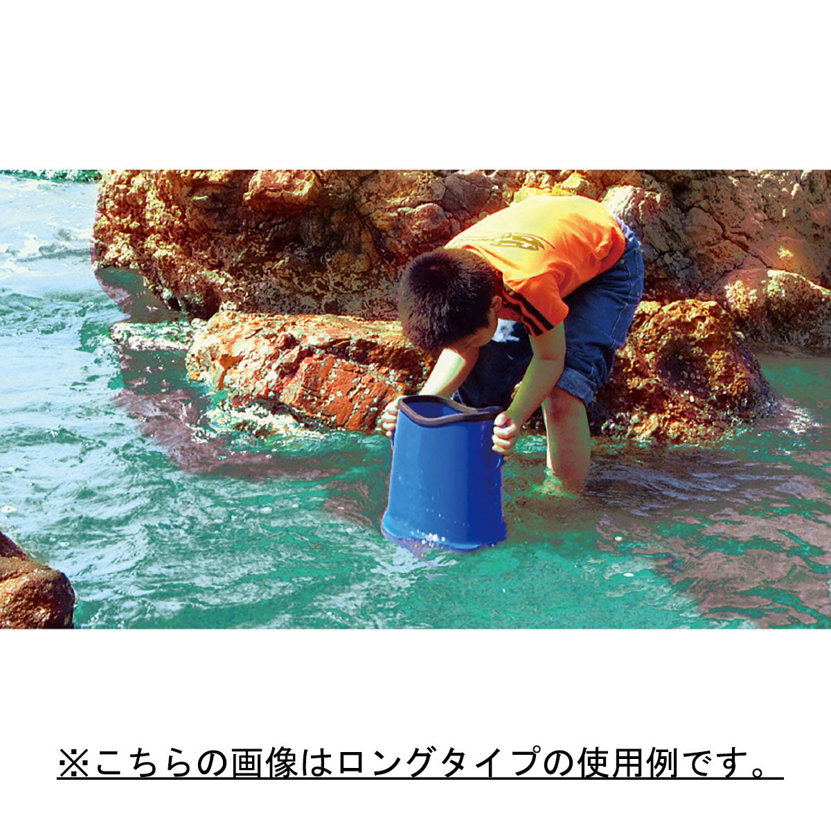 たこめがね　水中めがね