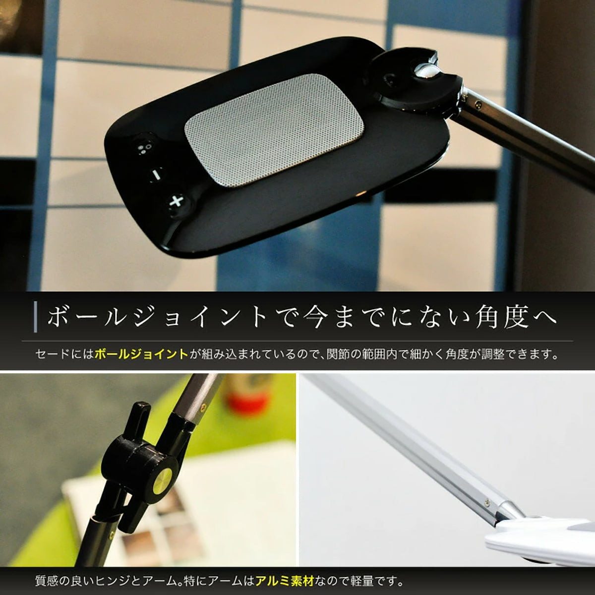 wasser LED デスクライト調色3色・無段階調光・センサー式 薄型ライト 目に優しい 学習用・読書用・オフィス照明 ホワイト