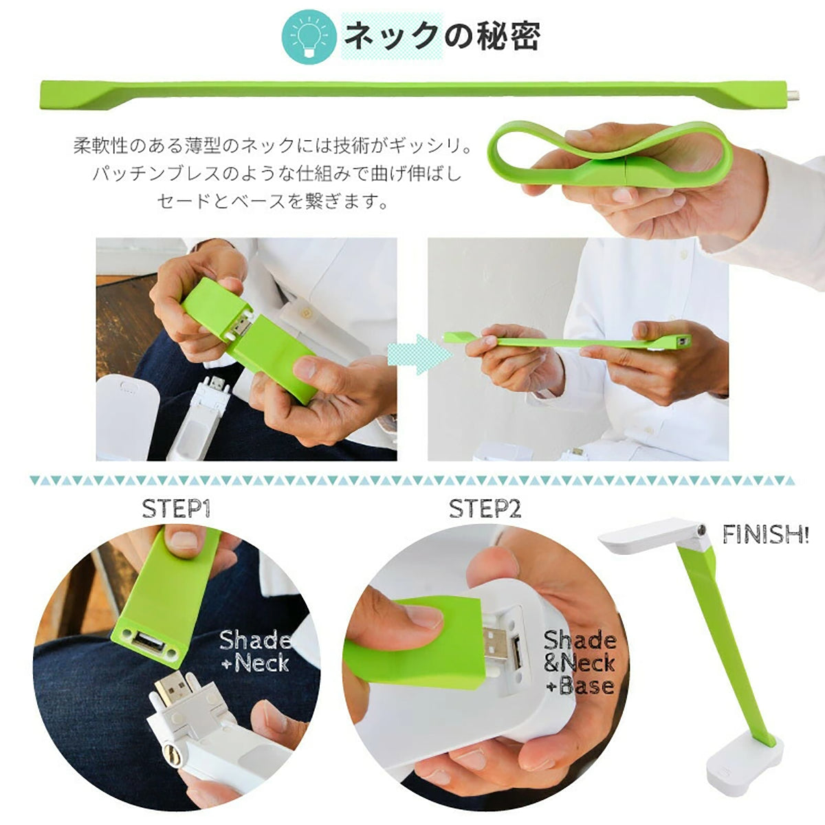 wasser 充電式3WAYミニライト 卓上・クリップ・懐中電灯 LED調光 コードレス防災ライト グリーン