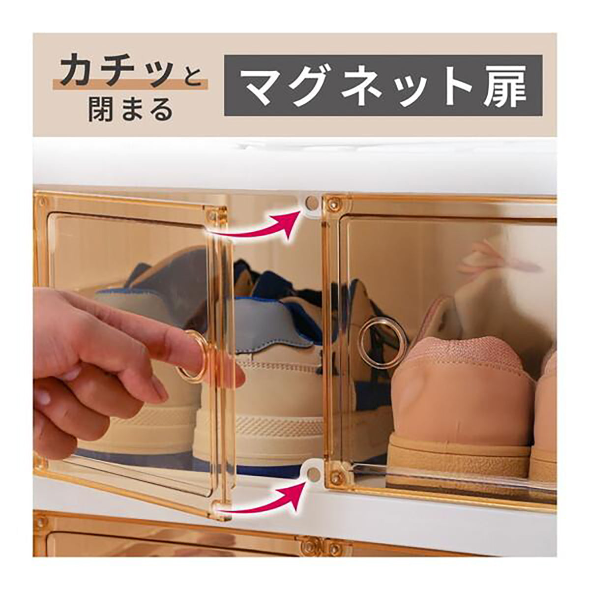 monowa シューズボックス クリア Mサイズ 6段 折り畳み式 大容量 幅44cm 観音開き スニーカーボックス 靴収納 シューズラック