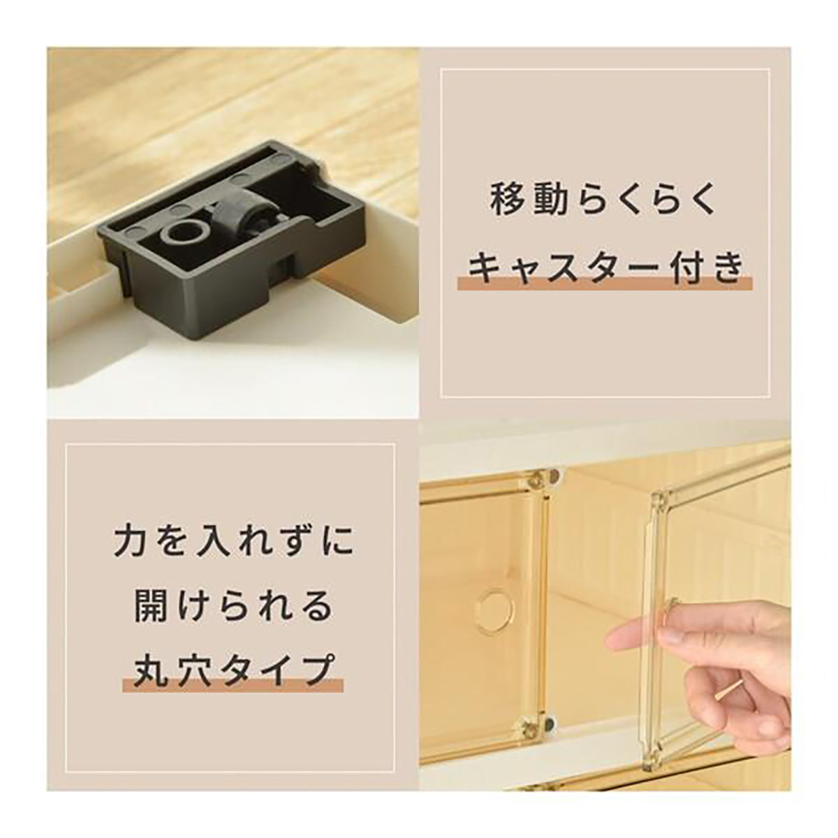 monowa シューズボックス クリア Mサイズ 6段 折り畳み式 大容量 幅44cm 観音開き スニーカーボックス 靴収納 シューズラック