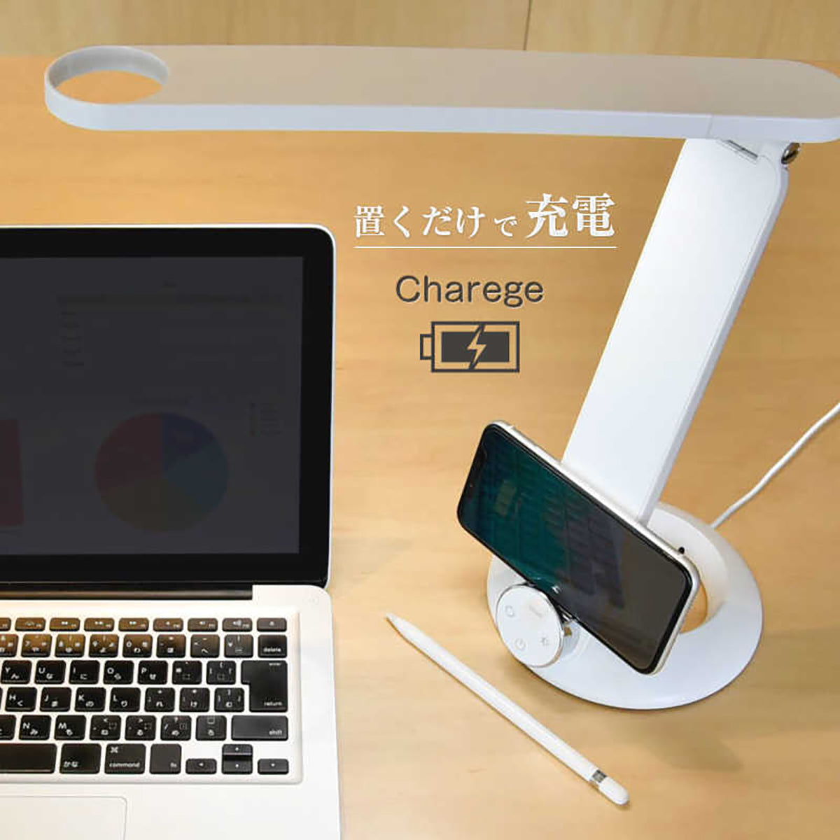 wasser ワイヤレス充電一体型 LEDデスクライト 超ロングアーム・650lm高照度 ホワイト